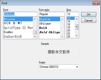 DialogFontChinese 75p